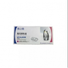OST 格之格硒鼓 NT-CL205M（適用于聯(lián)想CS2010DW/CF2090DWA）紅