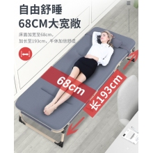 科勁上下床