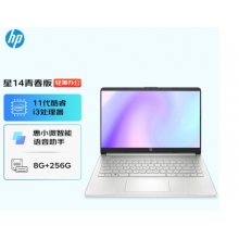 惠普筆記本電腦