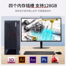 聯(lián)想電腦
